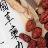 7 Chinese Herbs That Are Best for Hair Growth