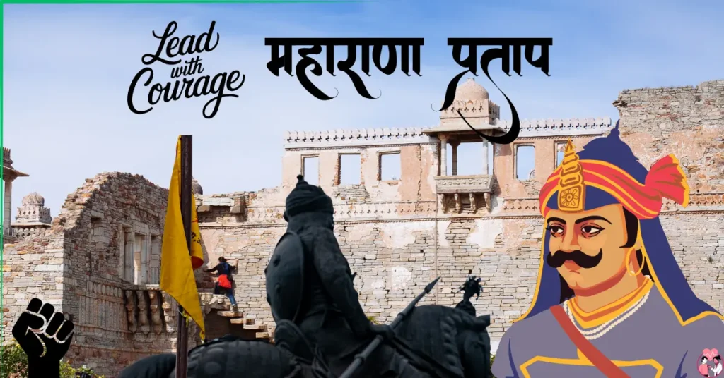 Maharana Pratap Jayanti 2025: An Inspiration for Courage, Health and Self-Restraint
